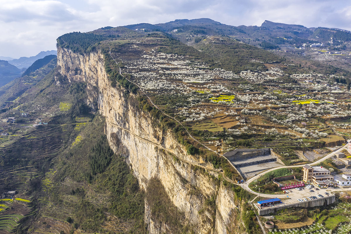 云贵川地区地理、文化和经济异同点研究总结