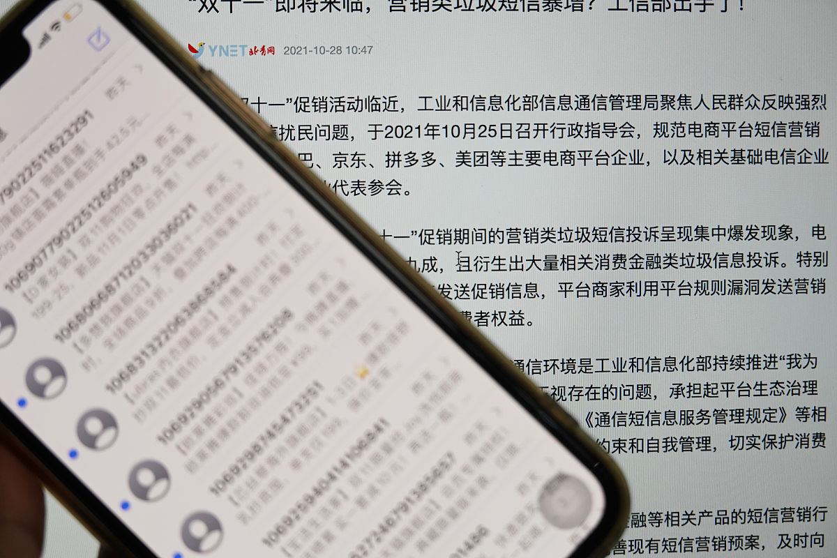 不喜欢视频通话的理由