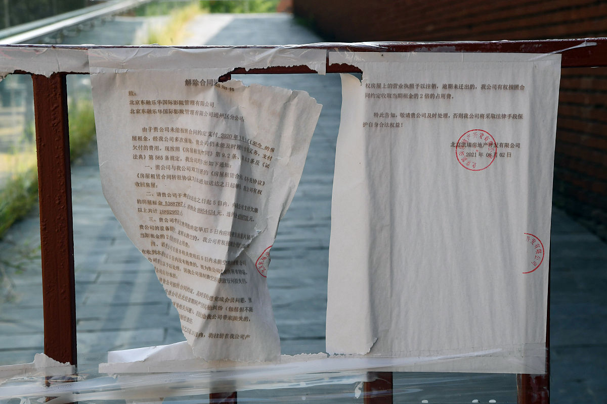 大学室友矛盾和解剧本：熬夜与清洁