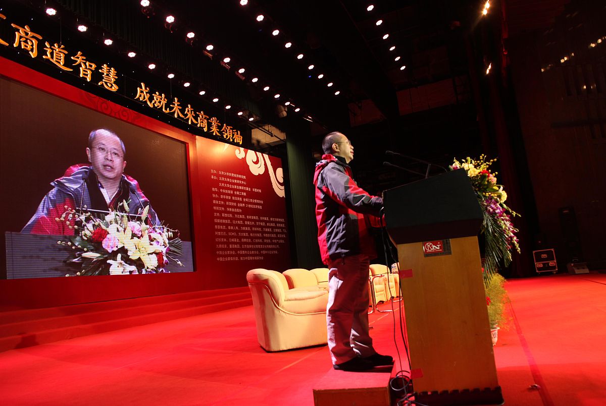 中国五冶大学招生办联系电话、地址 - 2023年招生简章