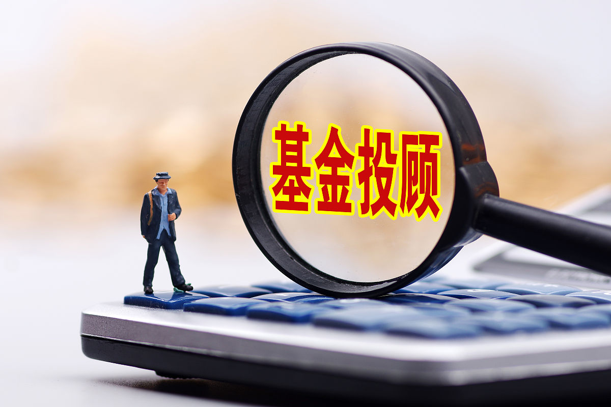 证券与期货专业：学习内容、职业发展与未来趋势