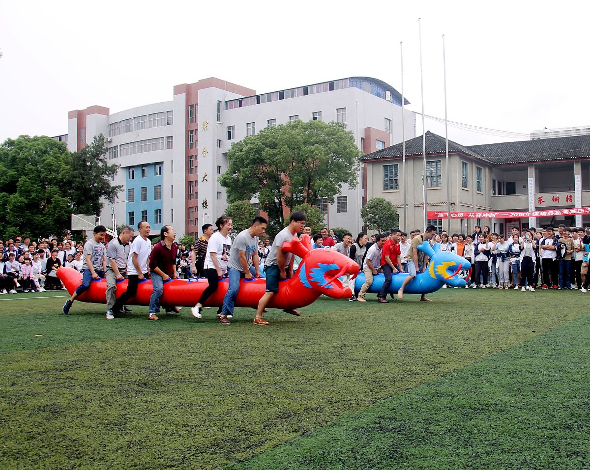 湘西民族职业技术学院动物防疫与检疫专业课程设置有哪些