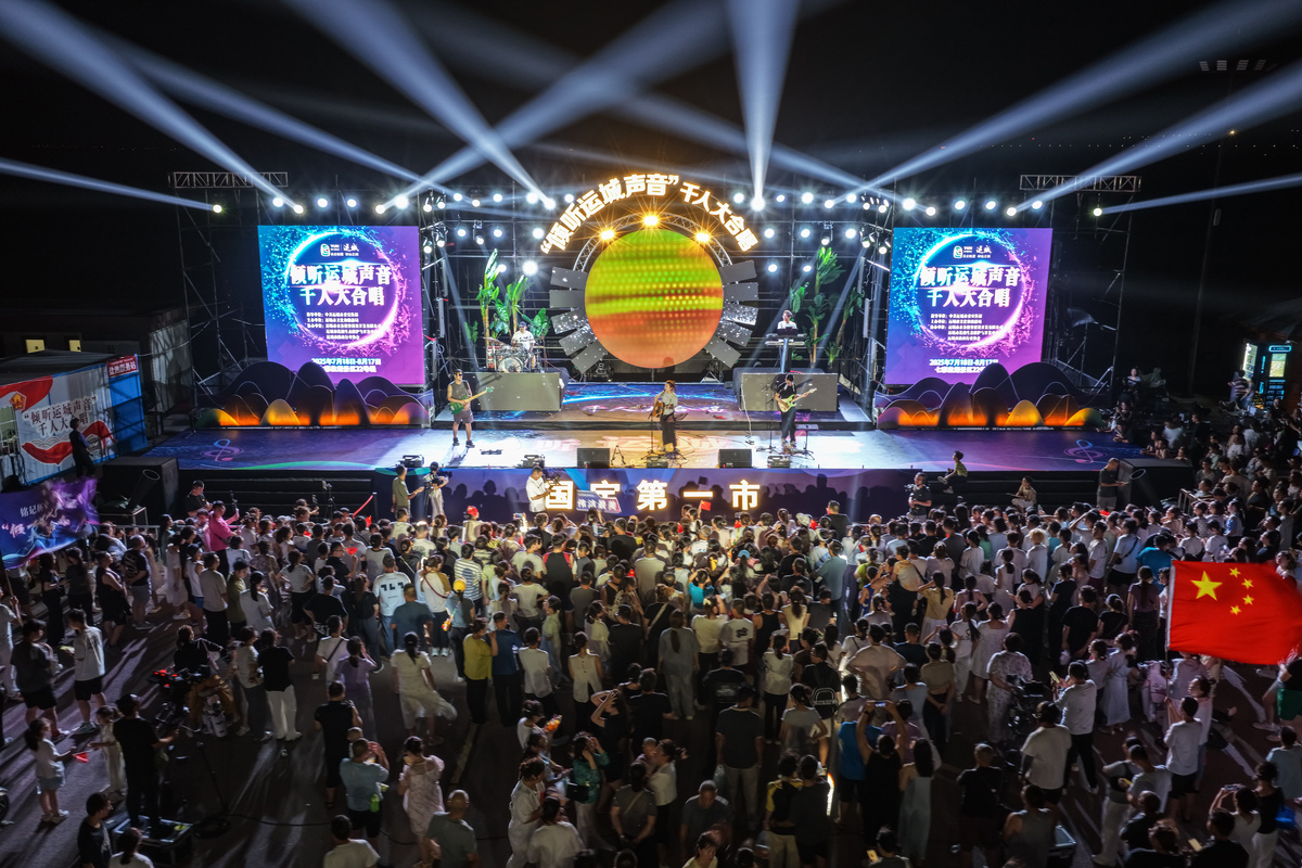 馒头音乐节策划指南：从筹备到执行全流程解析