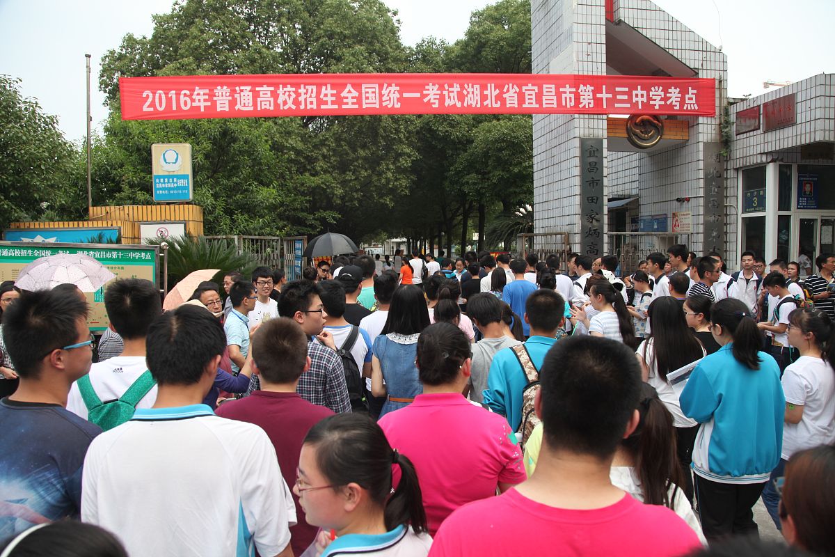 隆昌市城关职业中学会计事务专业：热门选择，就业前景分析