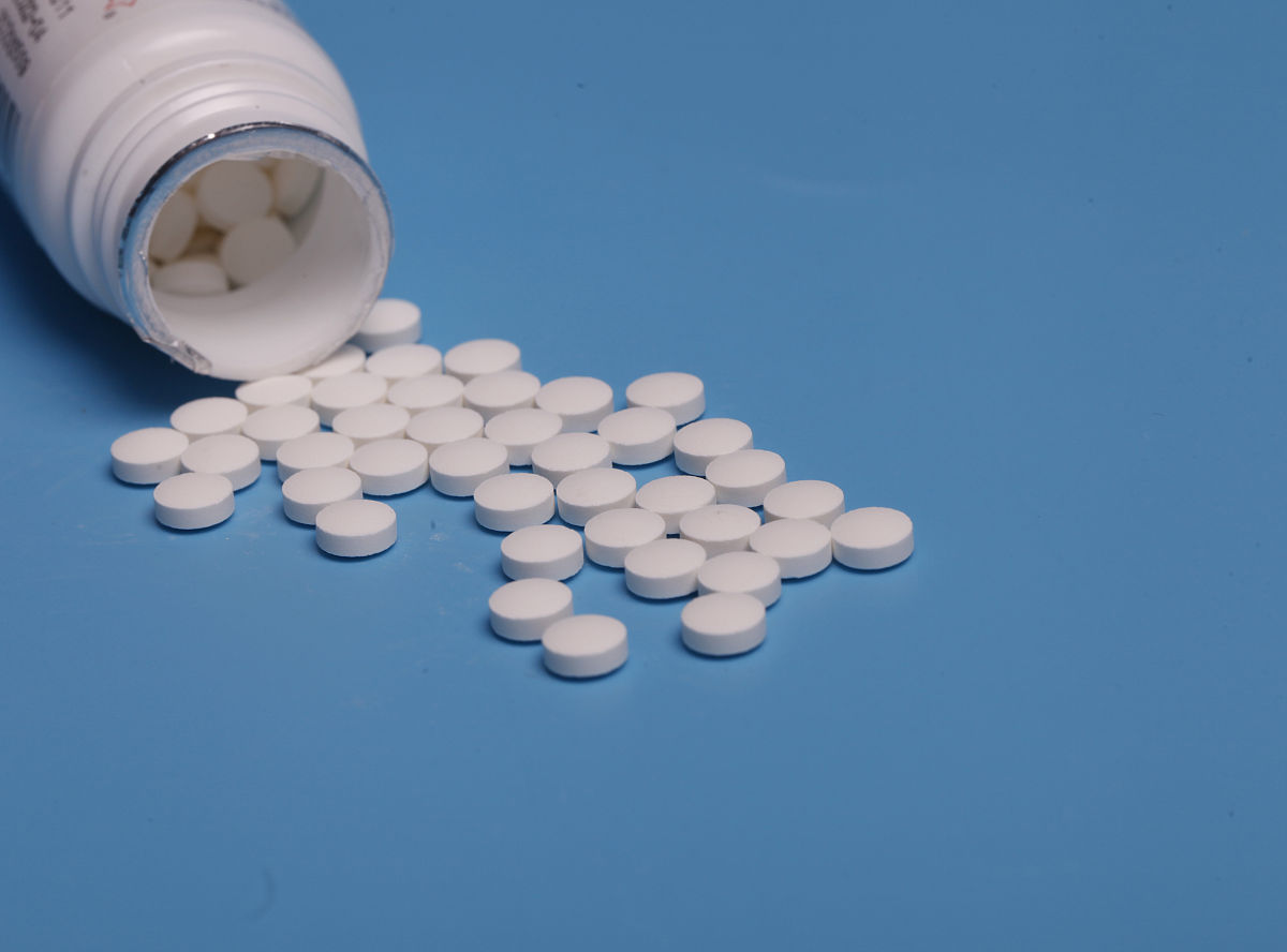 治疗阑尾炎中成药