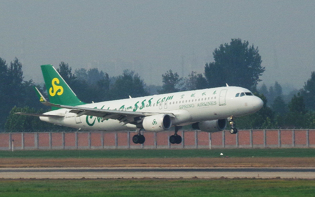 贵阳航空专业学校推荐：如何选择最适合你的学校？