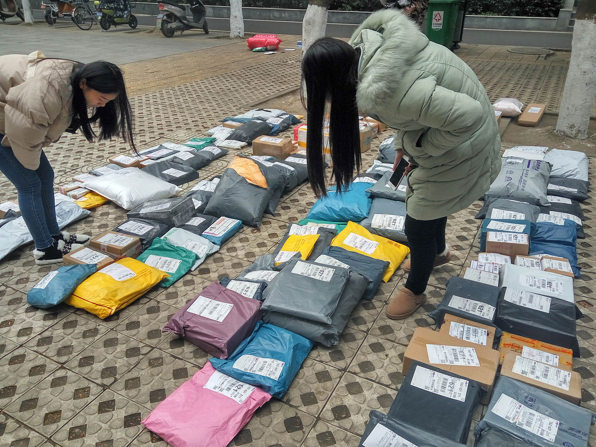 大学快递代取弊端分析：风险、时间、可信度、安全、专业性