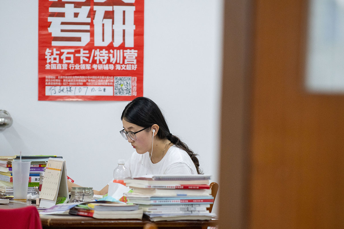 怎么考上中国政法大学