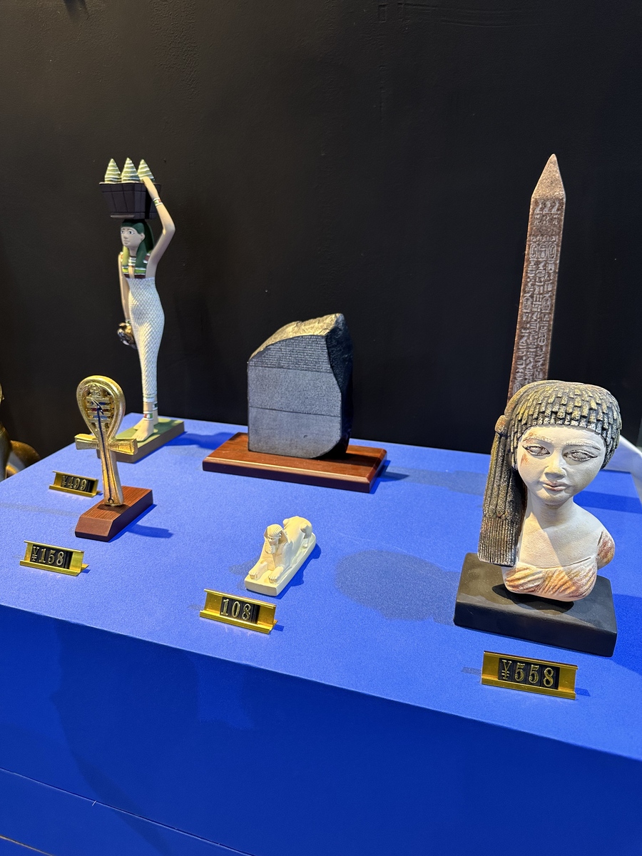 汉兵马俑文化玩具产品设计：以拼接积木为例，融合设计与体验