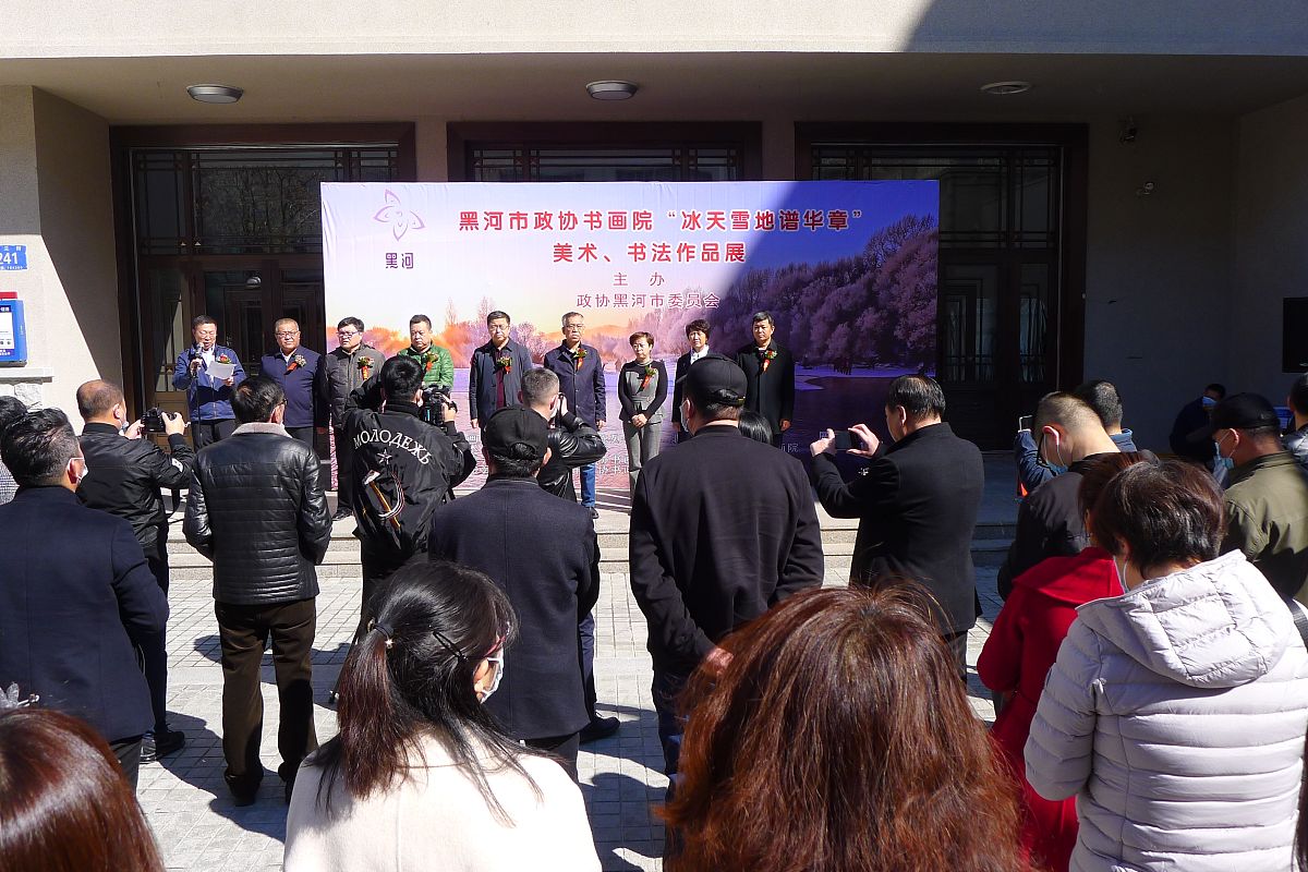 河北方通与泰山管理学院校友交流会圆满举办，共话企业管理经验