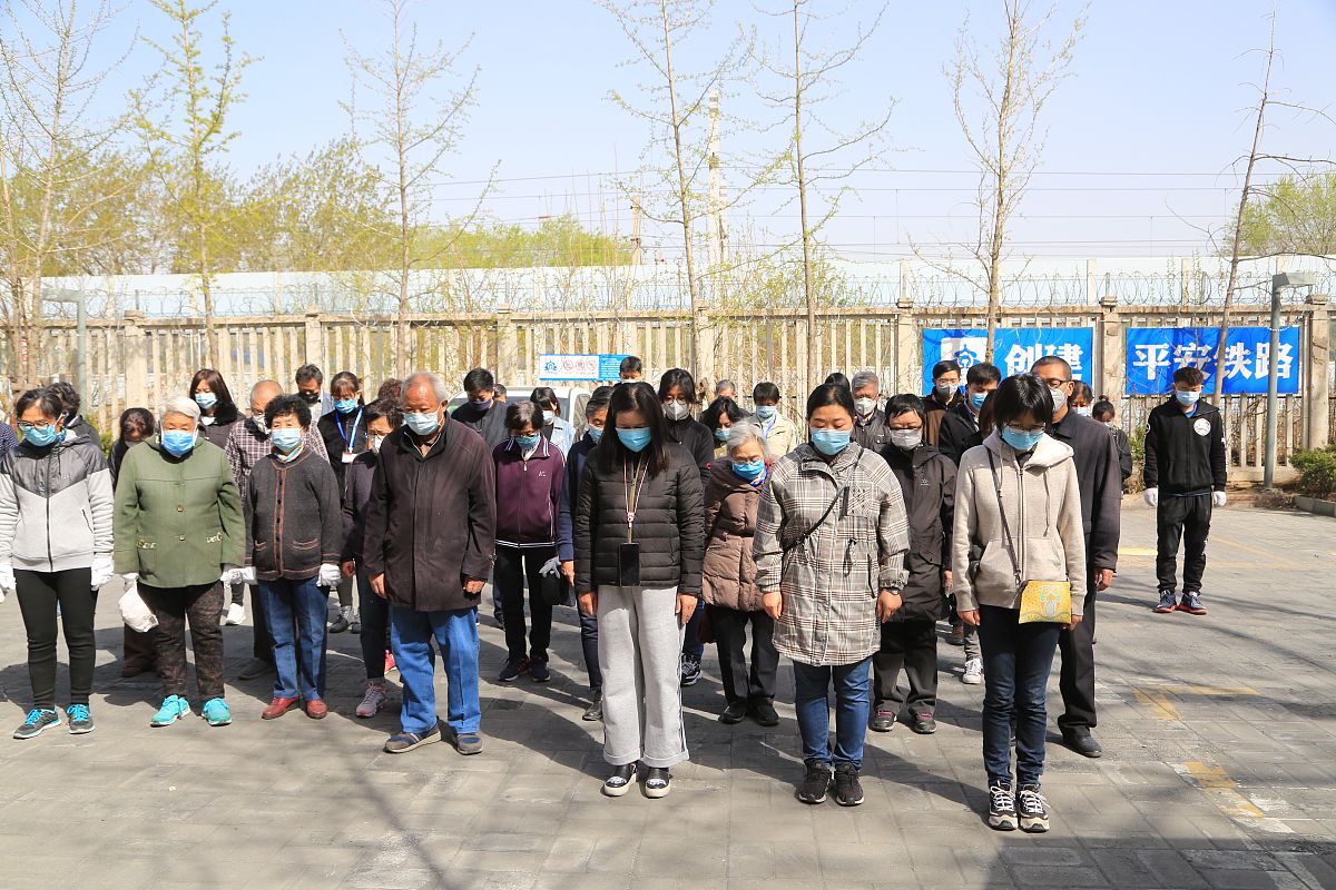定州技工学校农村经济综合管理专业怎么样