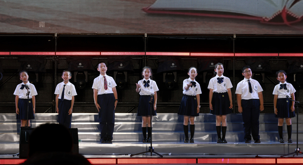 长沙市现代服务职业中专学校音乐表演专业课程设置 - 学什么？