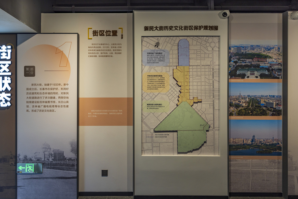 去哪里看一个城市的演变