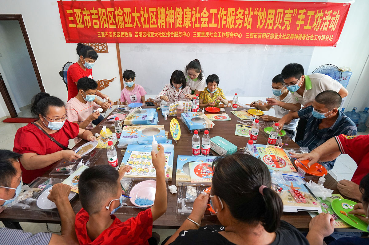 中国劳动关系学院社会工作专业怎么样