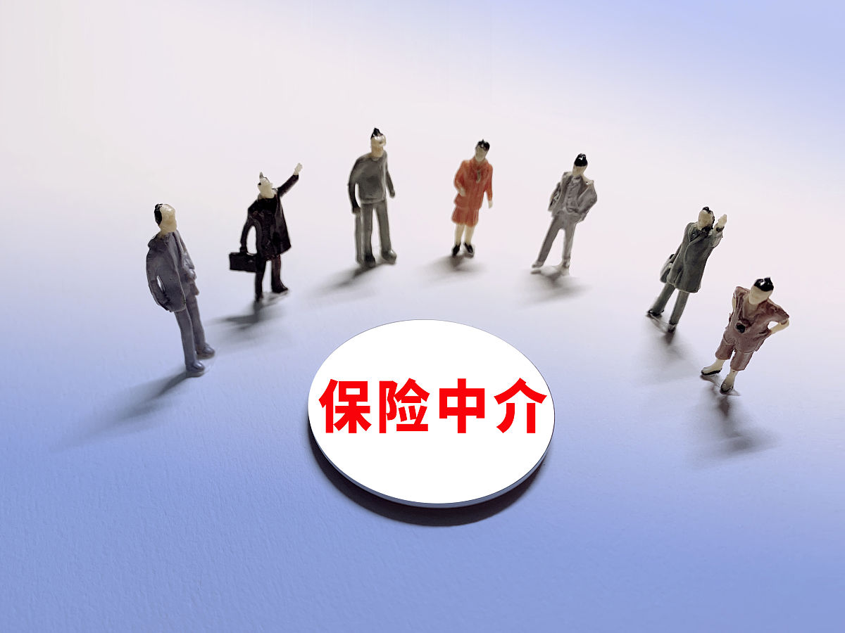 意外险产品内容不合理的原因及对策