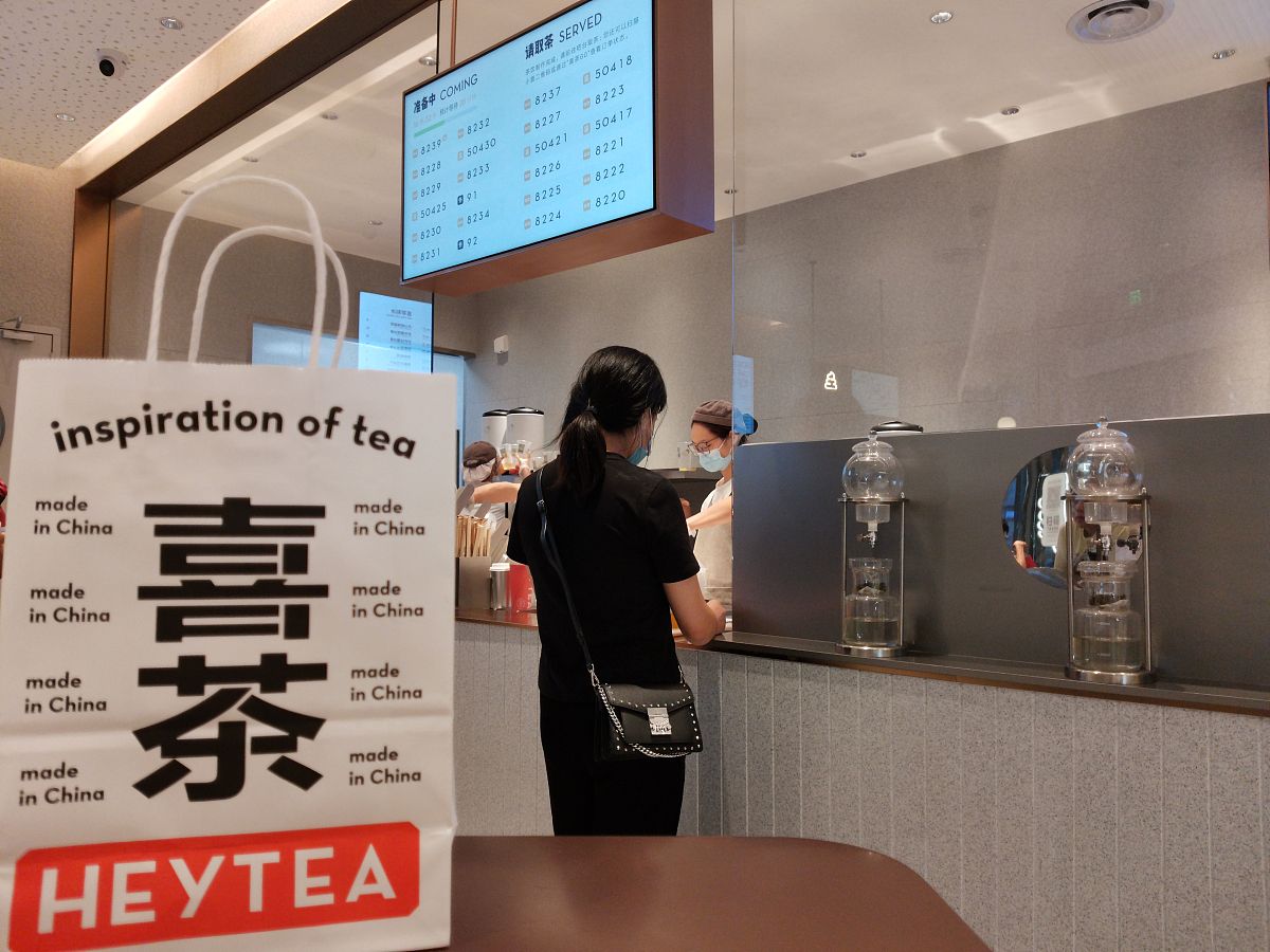 喜茶放冰箱第二天能喝吗，