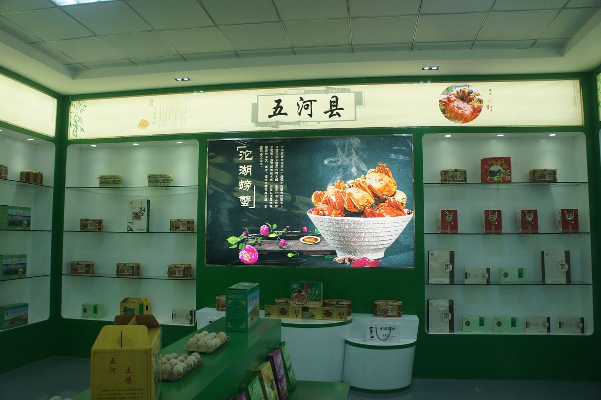 蚌埠商贸学校2022年招生专业