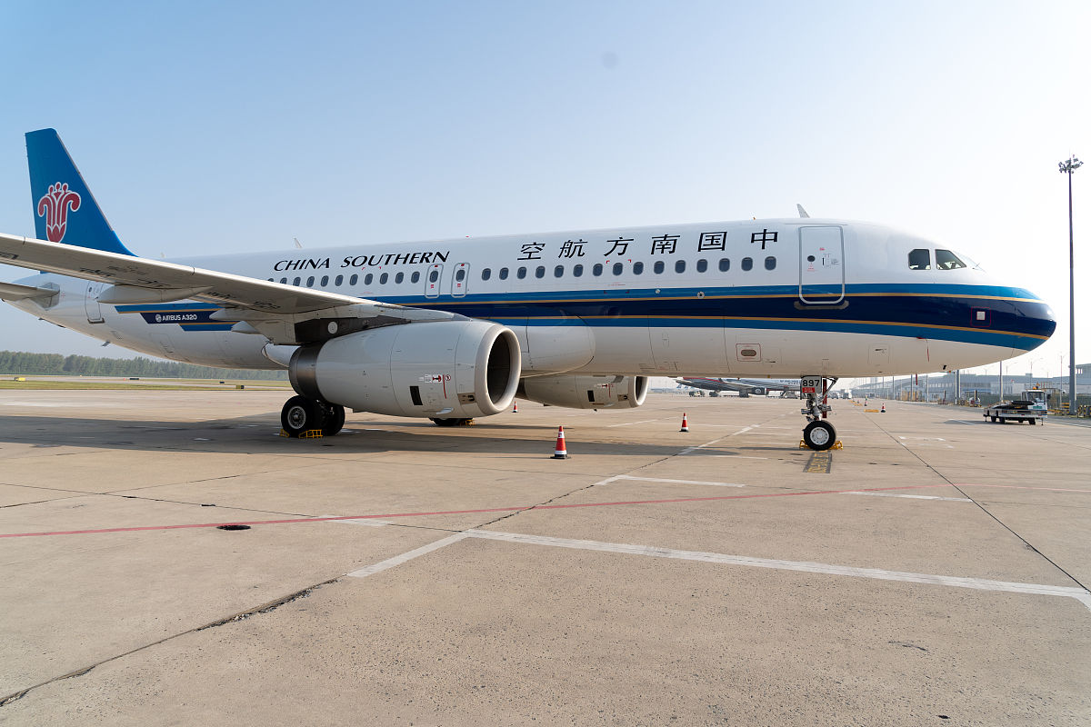 长沙南方航空职业学院2022年高职扩招招生政策