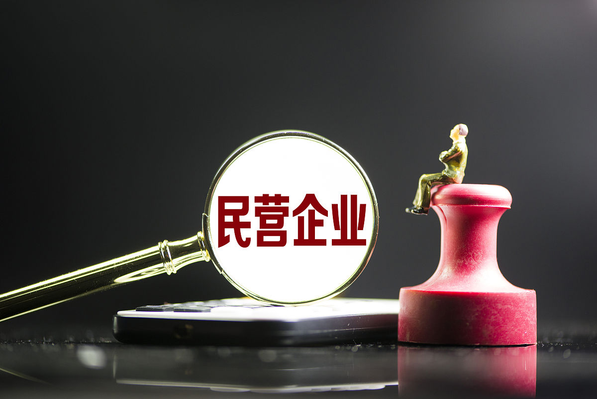 发起人责任与公司责任的区别与联系