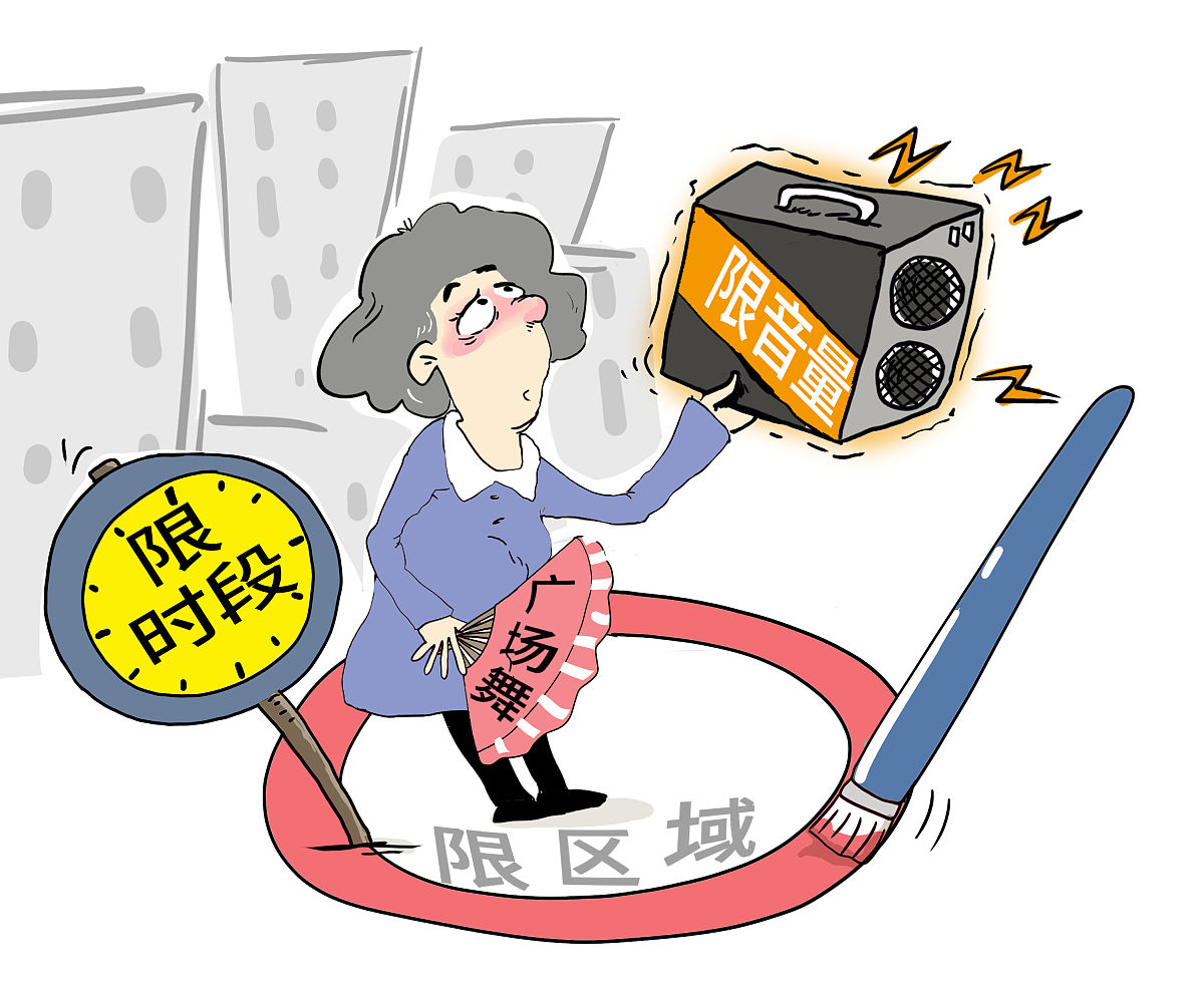 如何委婉的问邻居家为什么吵