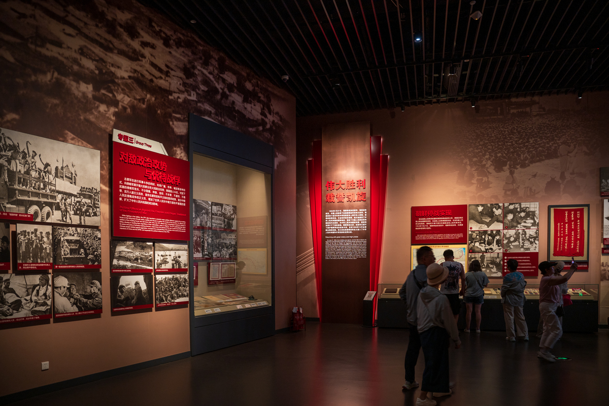 参观革命纪念馆报告：重温历史，传承精神