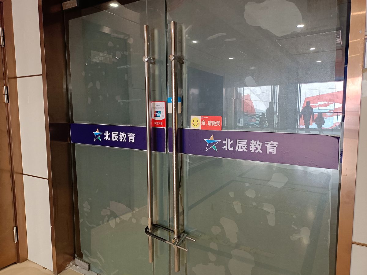 双减背景下：如何设计更有效的作业体系？