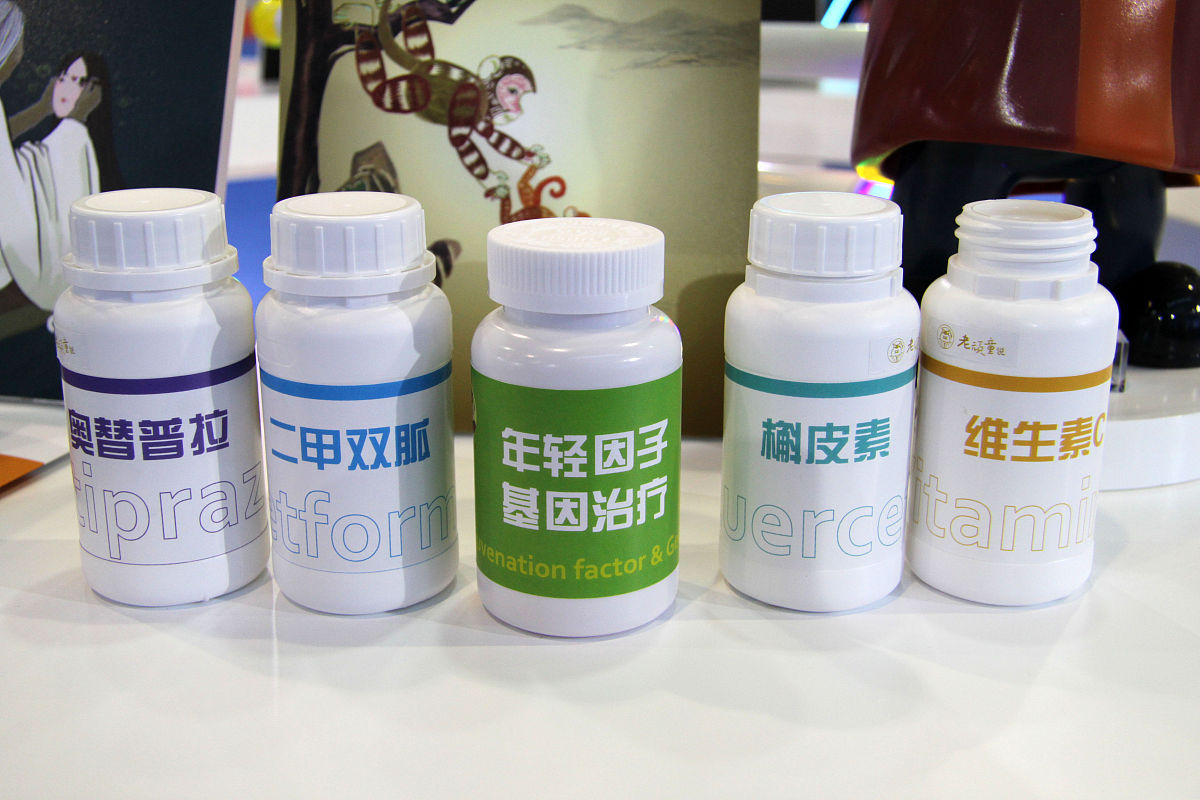 干细胞模型：研究细胞发育、疾病和治疗的强大工具