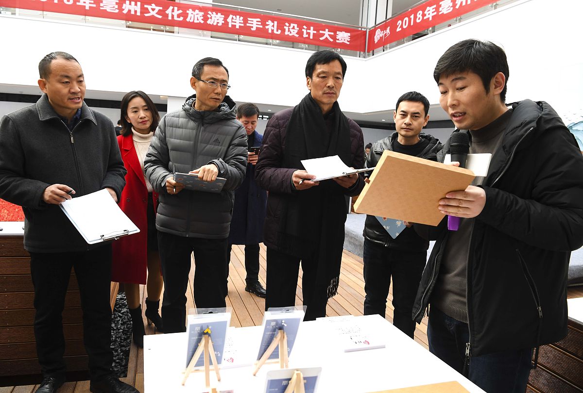 常州市刘国均职业教育中心