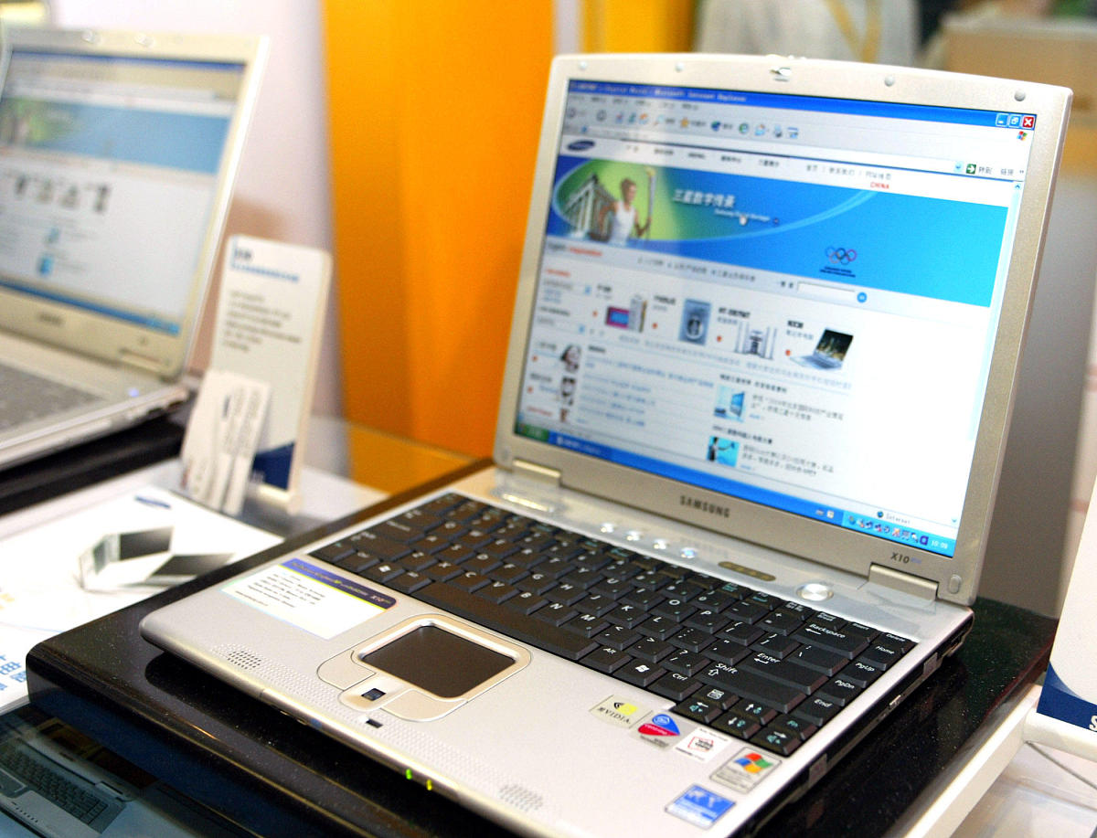 500元电脑配置推荐：办公上网娱乐首选