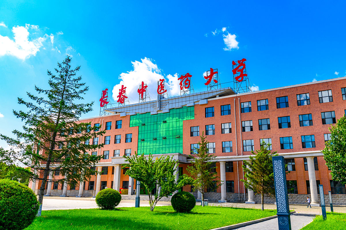 长春工业大学人文信息学院的制药工程专业行业前景