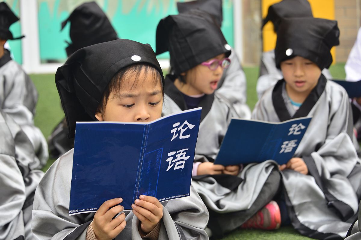 亲子国学：传承中华文化，增进亲子关系