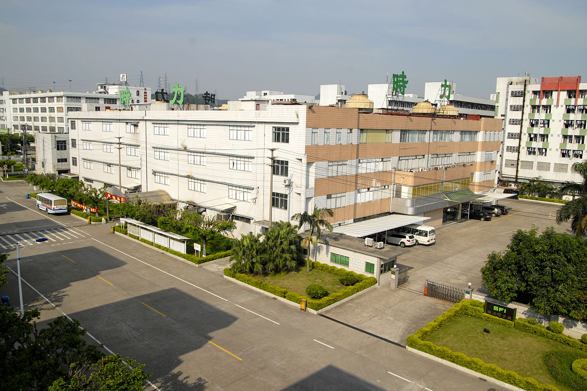 重庆市开州区职业教育中心工业自动化专业怎么样？就业前景如何？
