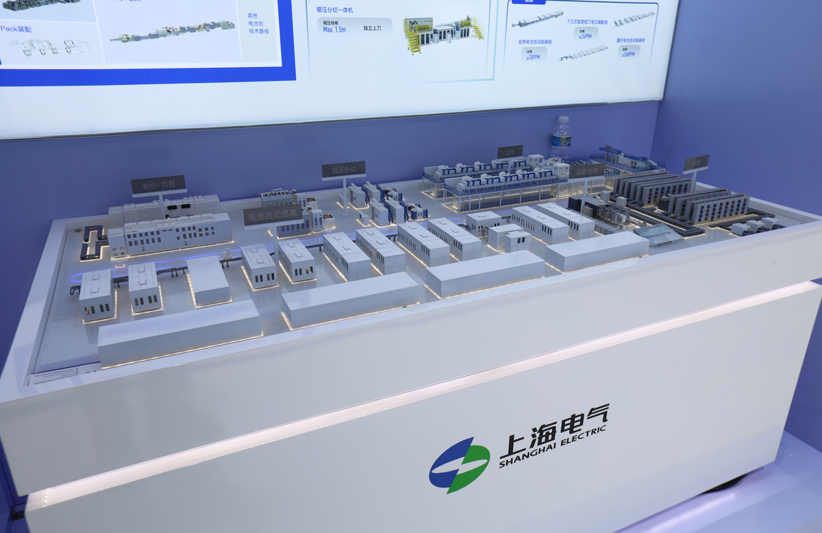 实验室智能照明系统的现状