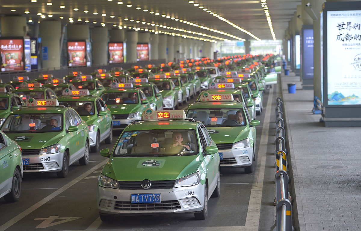 机场地面交通方式全解析：出租车、地铁、公交、网约车，哪种最适合你？