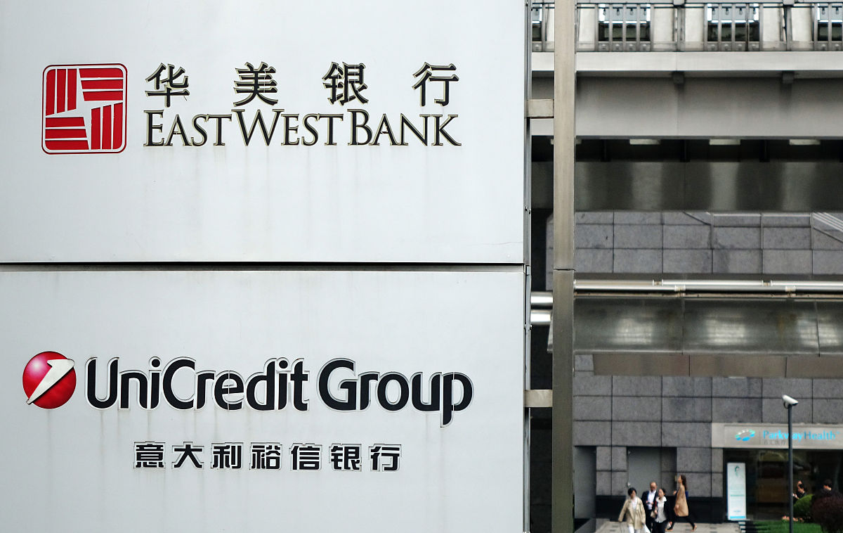 2015年10月27日,上海陆家嘴金融中心.