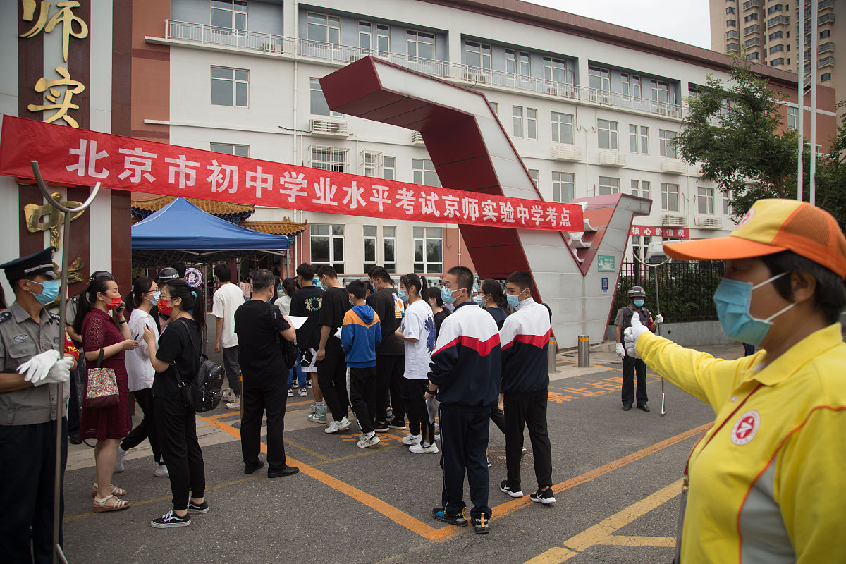 读遵义铁路学校有用吗?| 铁路人才培养基地 读遵义铁路学校有用吗?| 铁路人才培养基地