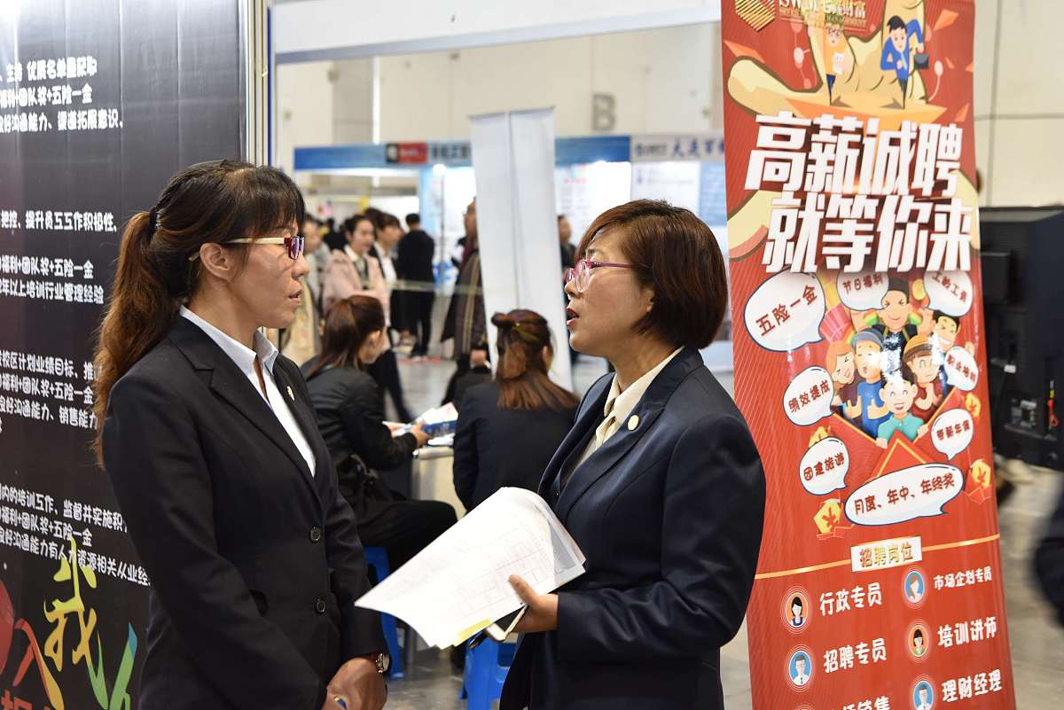 太原中专学校好还是职高好用发