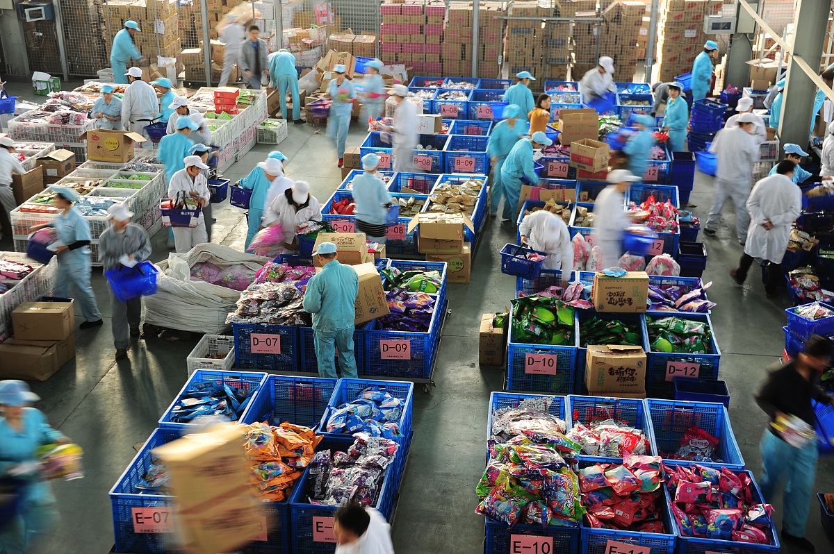 2016年11月11日早晨6时许,江苏省太仓市一家休闲食品企业电子商务部,2