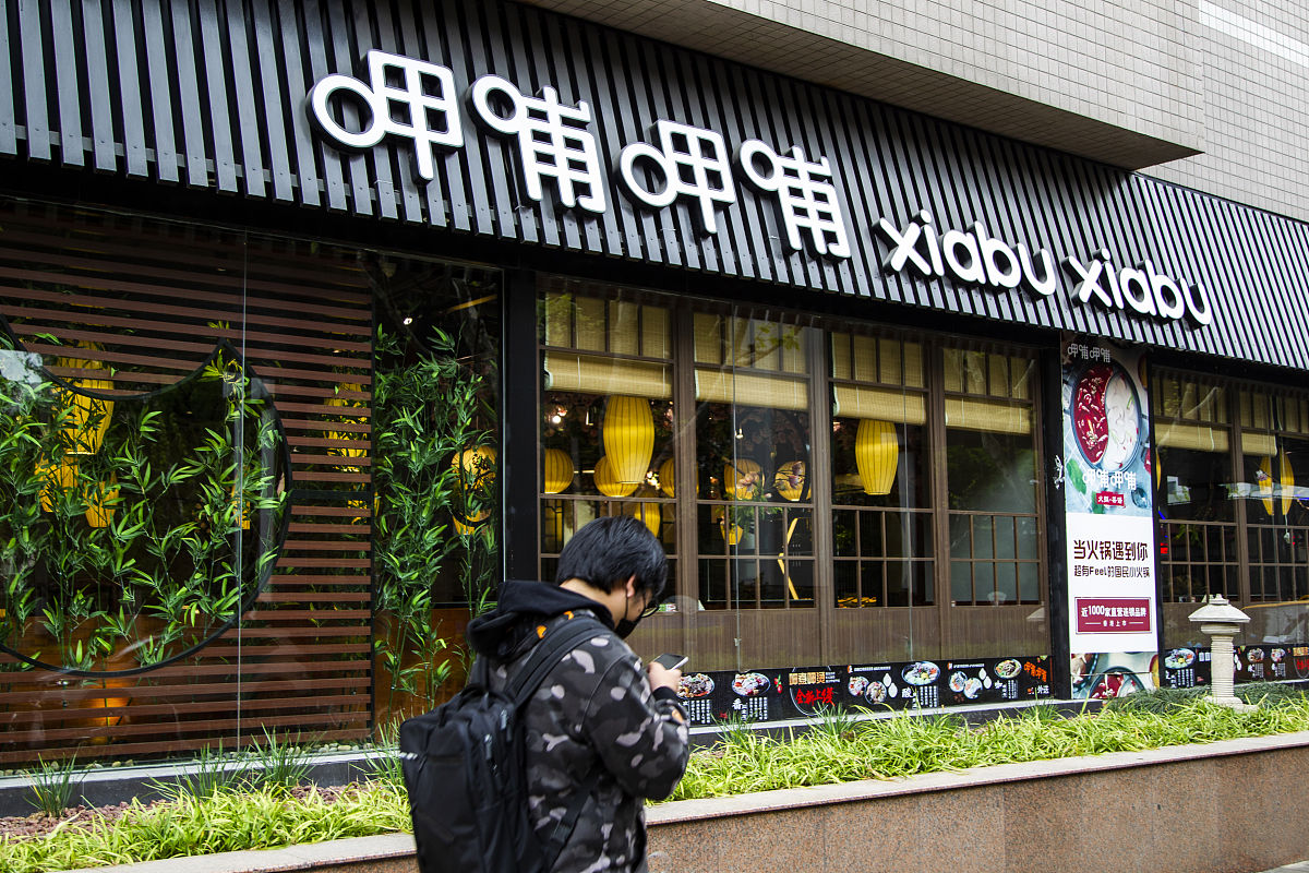 剑河中等职业技术学校新增专业课程，助力学生职业发展