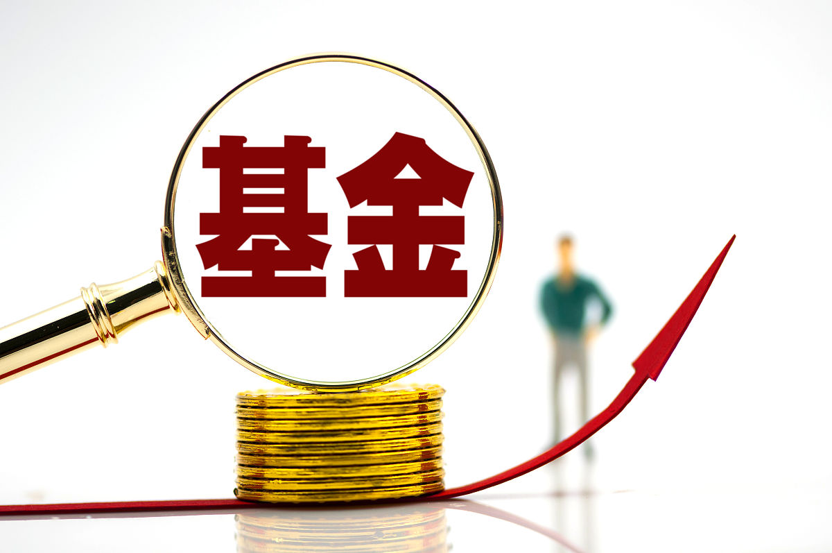 商业配图:基金
