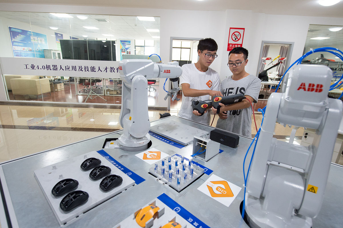 巩义人工智能学校工业机器人专业2021年招生简章