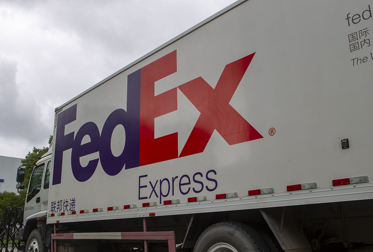 联邦快递公司属于哪种类型的物流公司