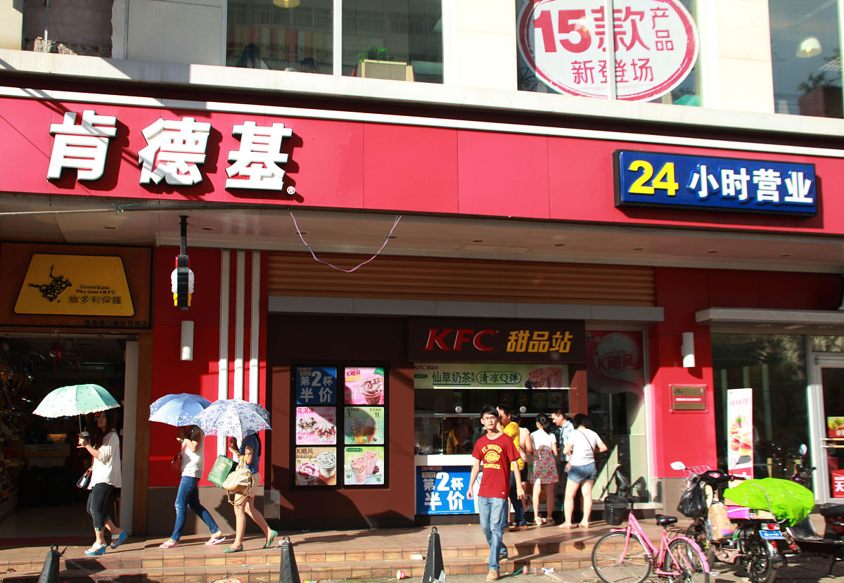 快餐店名字大全：20个创意好听的名字推荐
