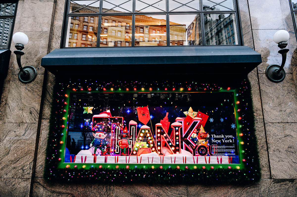 吹水乐园是做什么的