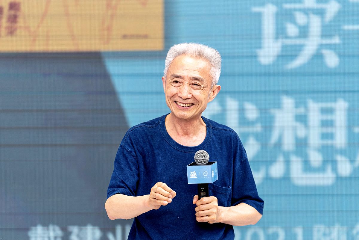 徽州师范学校2021年招生简章