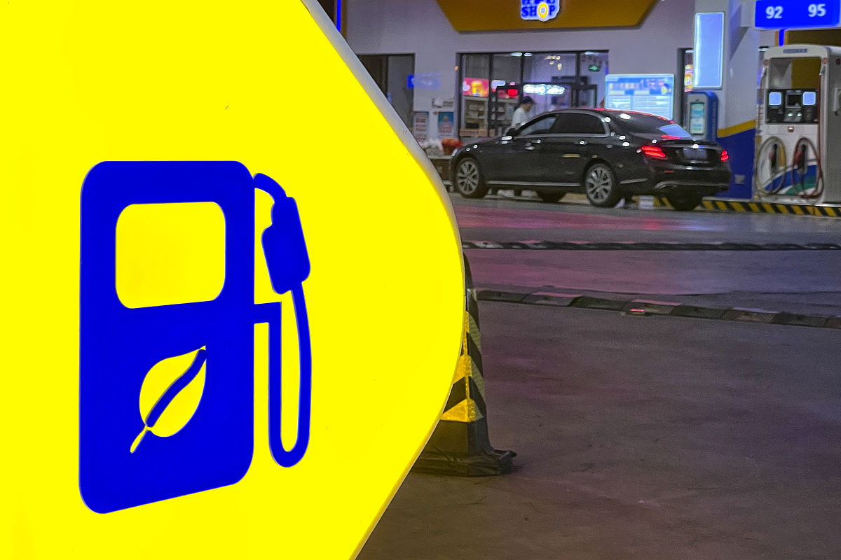 如何解释汽油具有高氧化潜能