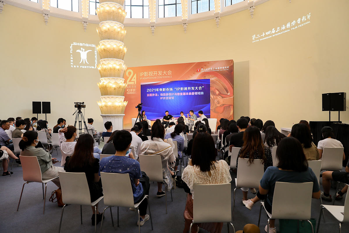 塑料行业领袖晚宴：共话创新与可持续发展