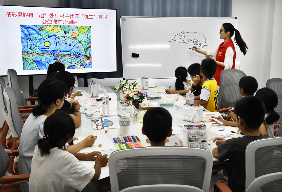 信息化背景下的小学美术大单元教学研究与实践探索