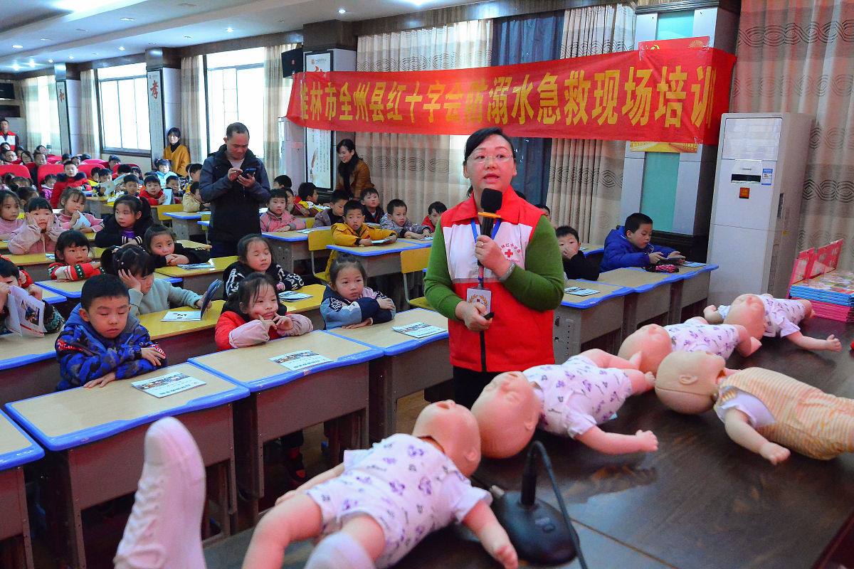 国际婴儿拯救行动申请帮助资格
