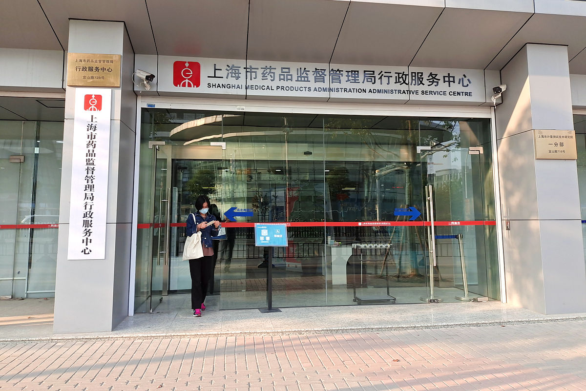 新密市职教中心招生专业：培养你的职业技能